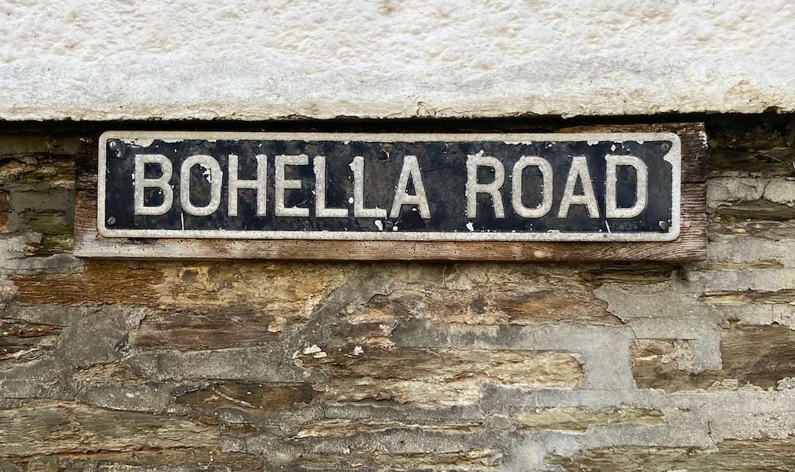 Interior Gallery Image